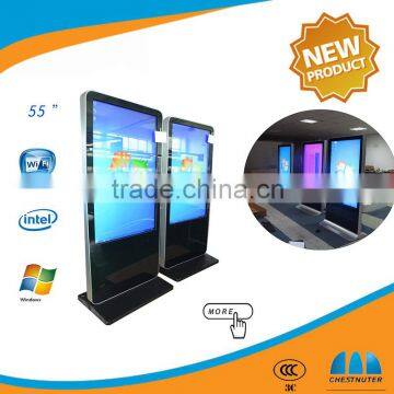 55 inch outdoor freestanding touch digital signage