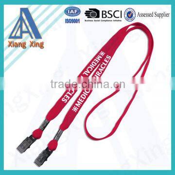 Customized high quality tubular lanyard with logo printing