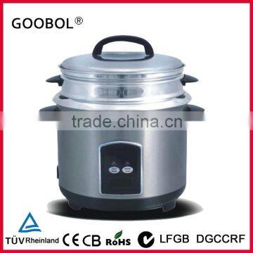 S/S straight rice cooker with S/S steamer & S/S Inner pot