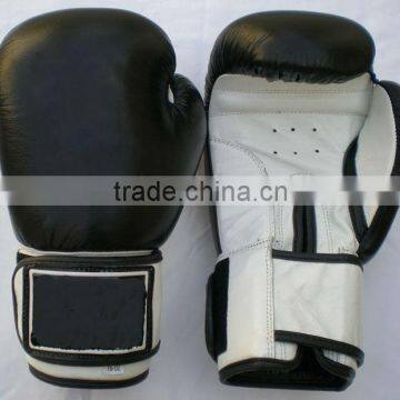 Promotion boxing gloves