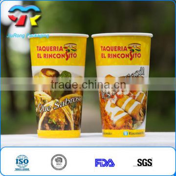 wholesale disposable single wall paper cups for hot coffee