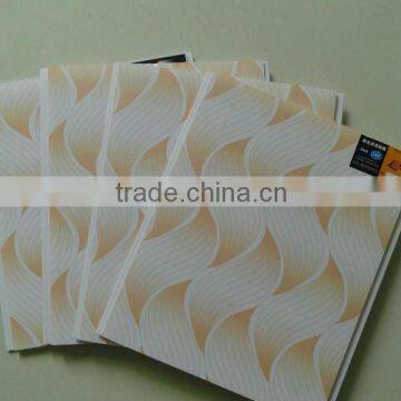 PVC Ceiling Panel