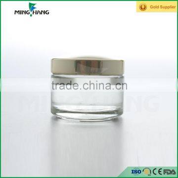 50ml cosmetic glass bottle,cream glass jar with plastic cap