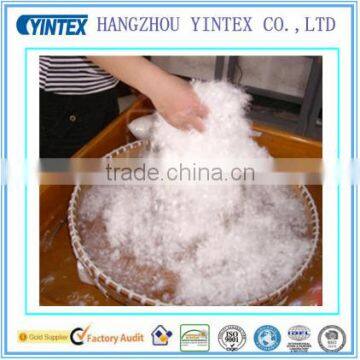Washed White 90% Duck Down Washed Duck Down