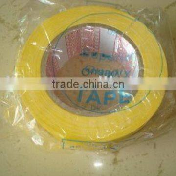 natural rubber gummed cloth tape Yellow