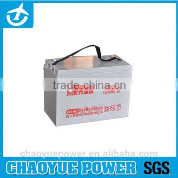 12V 110Ah small 12volt battery for Electric Vehicles