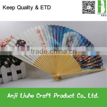 Japanese style bamboo paper fan sticks