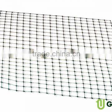 Mesh roll for aviaries 2 x 200 mt