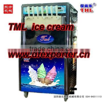 soft ice cream machine general economic ice cream machine 7 color tml780