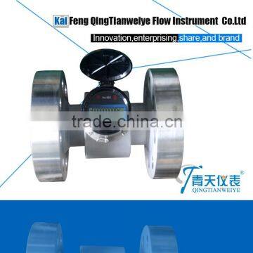 high pressure type Water consumption magnetic flowmeter