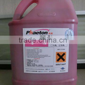 Outdoor Lightly Fast Delivery Original Infinity Phaeton Challenger fy Union Sk4 Ink photo-4