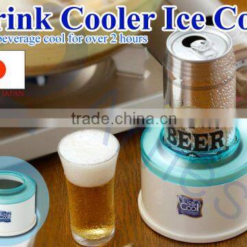 Japanese utensil equipment accessories gift tools beer beverage bottle wines drink holder ice keeper liquor can box cooler 76023