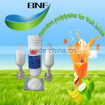 Natural beverage preservative epsilon polylysine