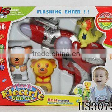 hottest and latest sound laser gun toy