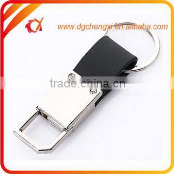 VIP Promotional Zinc Alloy with Genuine Leather keychain