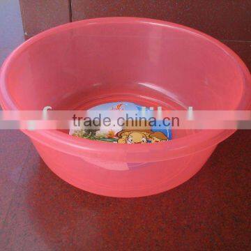 plastic water basin 23L