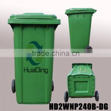 240L High Quality Waste Container Rubbish Bin