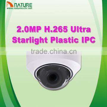 JAPAN NATURE 2.0MP H.265 HD Network Ultra Starlight Plastic Dome Camera