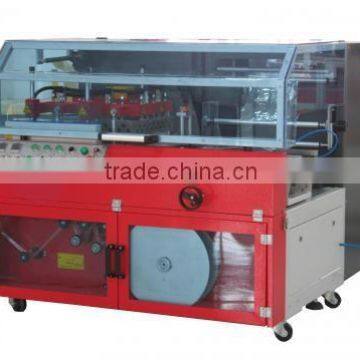 automatic Side Sealing Packing machine