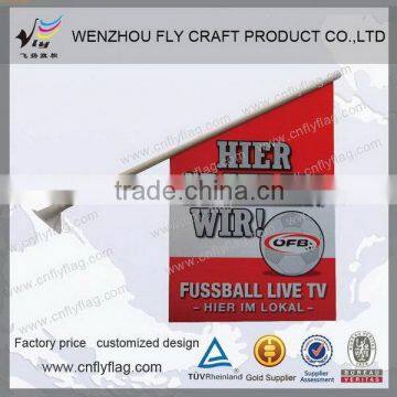 Professional Digital Printing Wall Flag photo-3