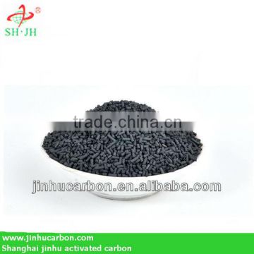 activated carbon for wastewater treatment