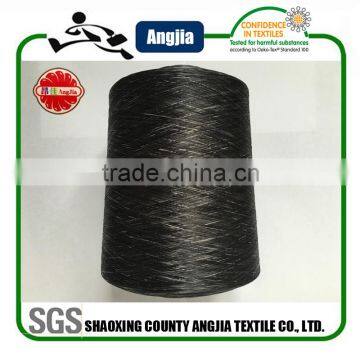 Space Dye Yarn For Antioch Longline Vest With Scoop Neck In Space Dye