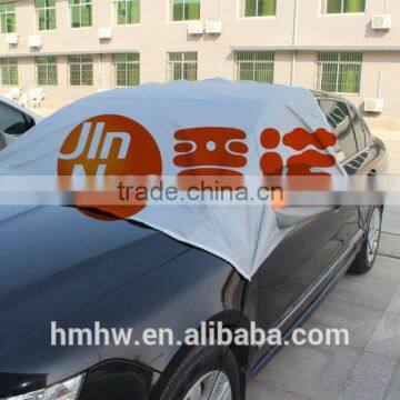 Front Car Sun Shades Sun Protection Front Car Cover