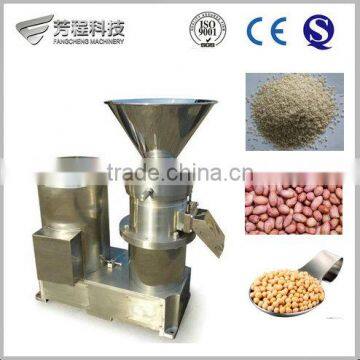 High Quality New Technology Bean Paste Making Machine