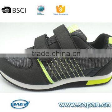 Kid's Sneaker Hook & Loop Casual Athletic Running School Shoes Sneakers