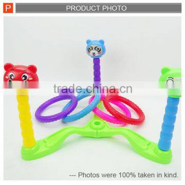 Funny Plastic Ring Toss Ferrule Game Toys for Kid photo-3