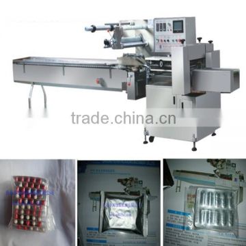 Rotary Type Full Automatic Pharmaceutical Blister Flow Packaging Machine