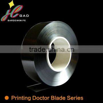 Hot selling flexo doctor blade