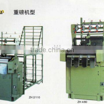 Narrow Fabric Needle Loom Machine KY Computerized Ribbon Machine 12/25