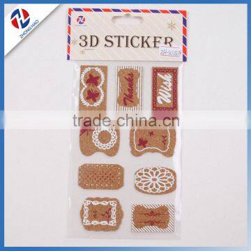 1mm Thickness Soft Cork Sticker photo-5