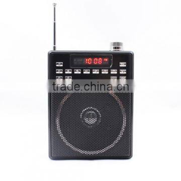 FM radio with built-in speaker LCD display