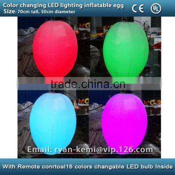 Party bar decoration color changing LED lighting inflatable egg balloon LED inflatable ellipsoid LED lighted inflatable ellipse