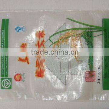 rice Industrial Using pp woven bag