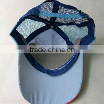 2015 Hot Sale Creative Cartoon Hat With Nice Deisgn photo-2