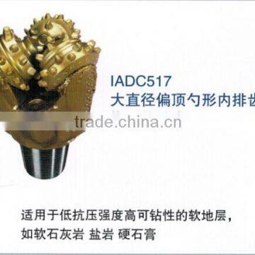 9.5'' tricone pilot drill bit for mud motor