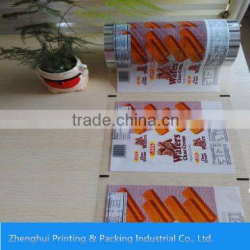 Plastic Food Packaging Film photo-3