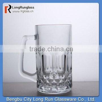 LongRun embossed barware glass draught beer mug