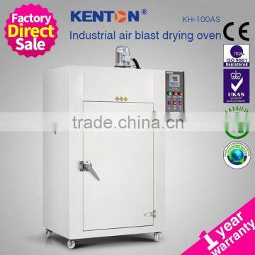 Industrial Hot Air Drying Oven for Fruit Seafood Sausage