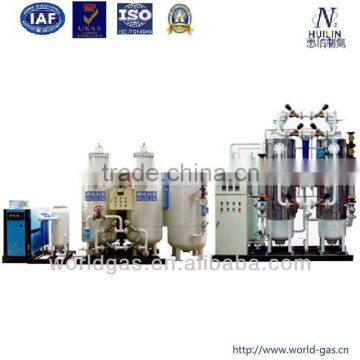 Oxygen Nitrogen Energy Saving Air Separation Unit