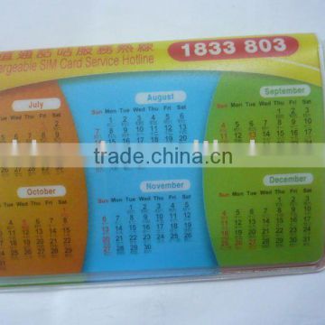 2011 Fashion PVC card holder