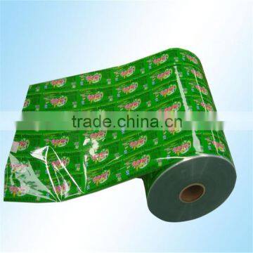 High Quality Printing and Laminated Yogurt Lids Foil Seals,aluminum Foil Laminated Roll for Sealing photo-2