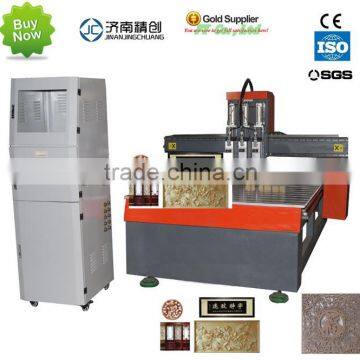 China high quality Automatic Tool Changing Router