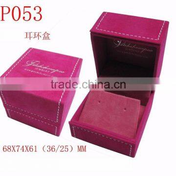 Wholesale custom beautiful jewellery box,ring box,jewelry box