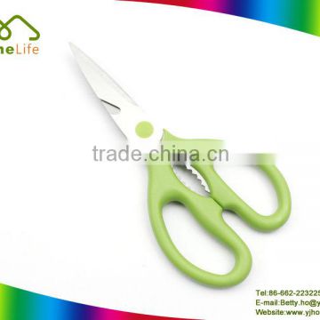 stainless Steel precision grinding a series utility household scissors