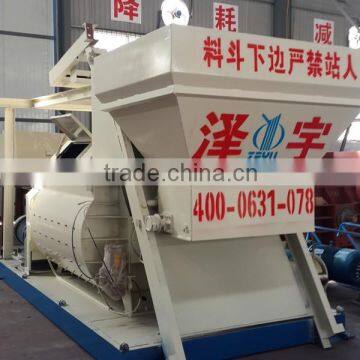 Concrete Mixing Plant Host Machine JS2000 Construction Equipment photo-5