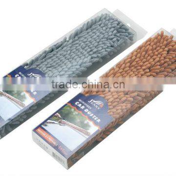 Well Popular Duster Package in Market